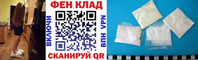 купить наркоту  hydra маркетплейс  Amphetamine 98%  Павловский Посад 