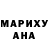 КЕТАМИН VHQ Alica Tyurina