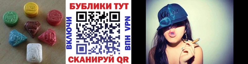 Ecstasy Punisher  Павловский Посад 