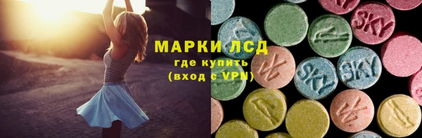 а пвп мука Абаза