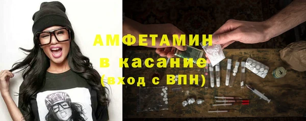 мяу мяу мука Алексин