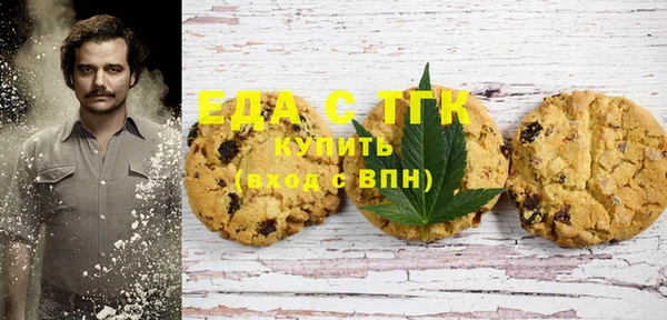 а пвп мука Абаза