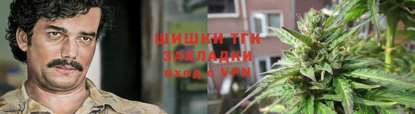 COCAINE Алексеевка