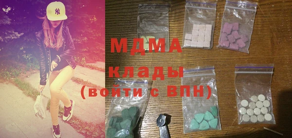 а пвп мука Абаза