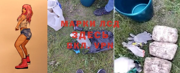 мяу мяу мука Алексин