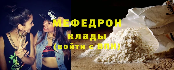 мескалин Липки