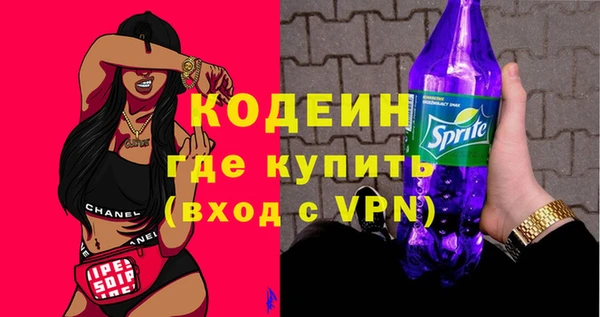 Альфа ПВП Алзамай