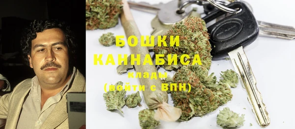 амфетамин Абдулино