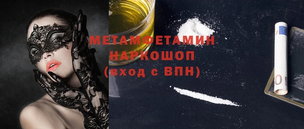 а пвп мука Абаза