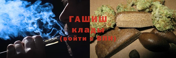 а пвп мука Абаза