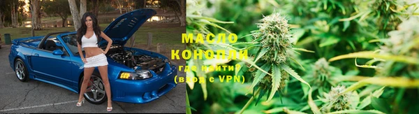 а пвп мука Абаза